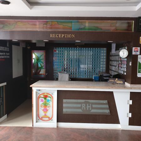 Hotel Raj Mahal Chikmagalūr 外观 照片