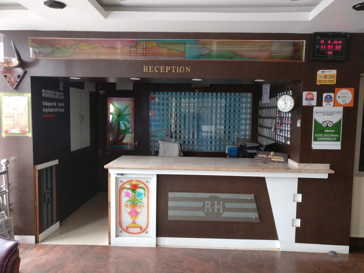 Hotel Raj Mahal Chikmagalūr 外观 照片